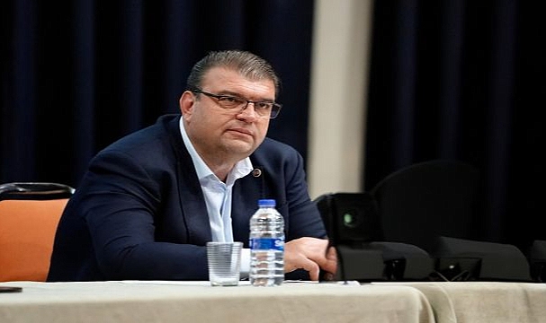 Cami Satılıyor Haberlerine Sert Çıkış